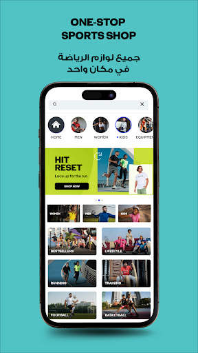 Sun & Sand Sports Shopping App screenshot 12