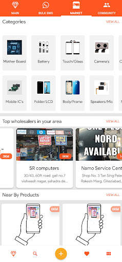 Repairing Shop Manager screenshot 15