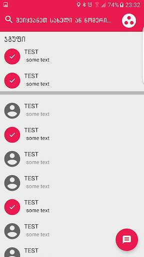 ArtiFun ( MagtiFun ) screenshot 4