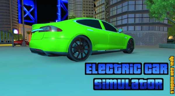 Tesla Driving School - Simulator Model S screenshot 6