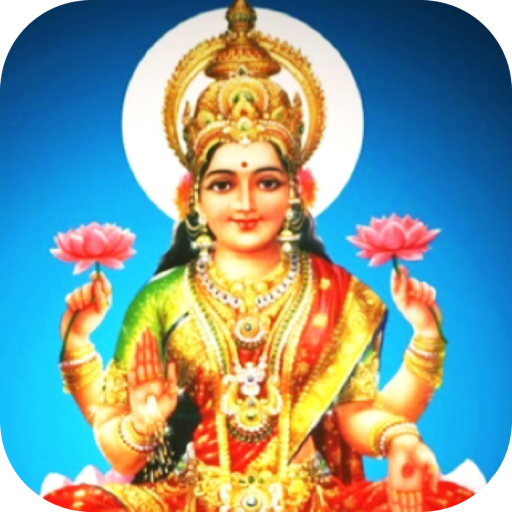 Gayatri Mantra icon