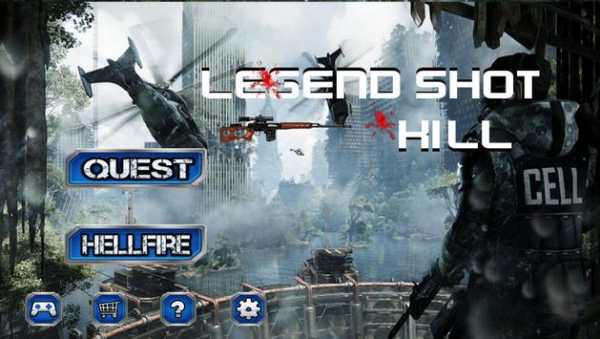 Legend Shot Kill screenshot 1