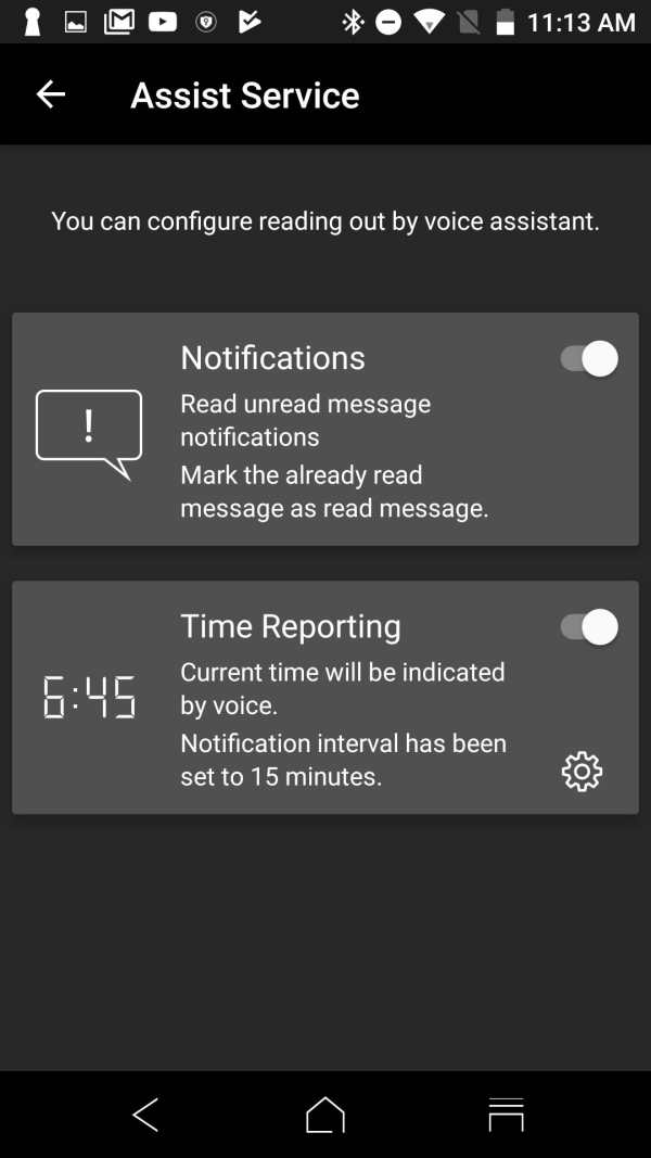 Notification App screenshot 4