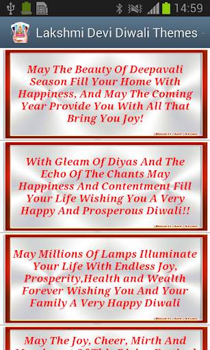 Lakshmi Devi LWP - Shake to Change Theme,Greetings screenshot 6