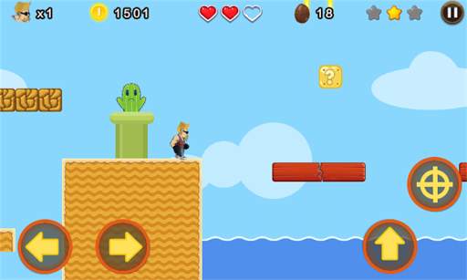 Super Leo Adventure screenshot 8