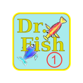 Dr. Fish आइकन