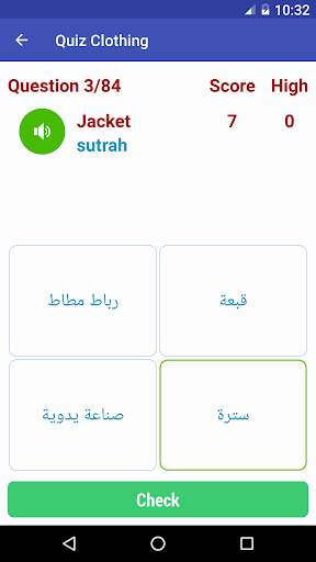 Learn Arabic screenshot 8