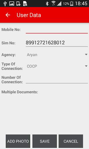 V-CAF Activation App screenshot 4
