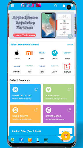 Mobile Solution स्क्रीनशॉट 1