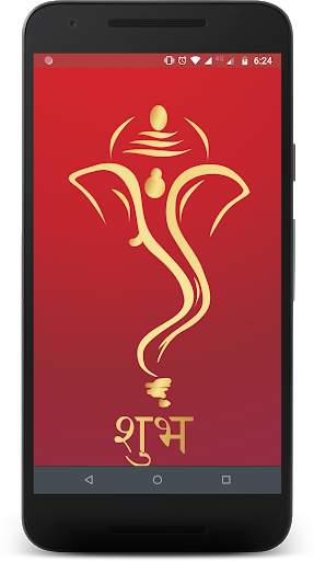 Diwali HD Wallpaper 2019 screenshot 1