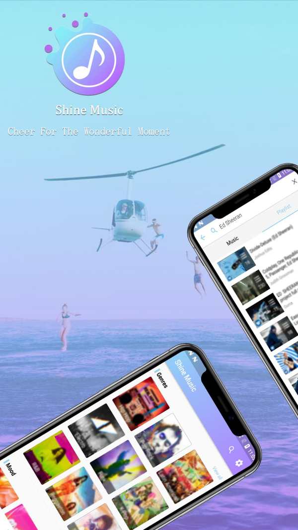 Shine Music screenshot 3