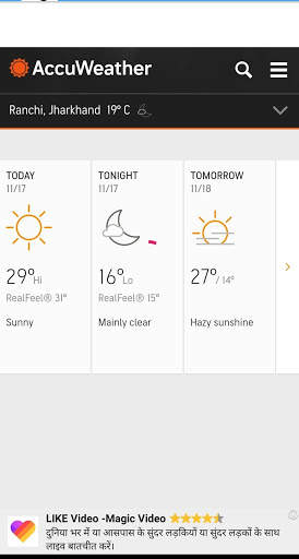 Ranchi Click(Ranchi City app) screenshot 1
