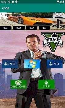 codes gta v arabic كود وشفرات السر بالعربية 1 تصوير الشاشة