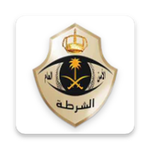 Saher Traffic icon