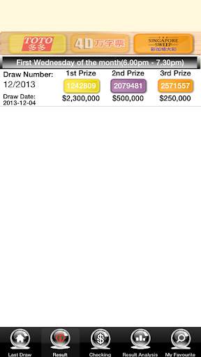 TOTO, 4D Lottery Live Free screenshot 4