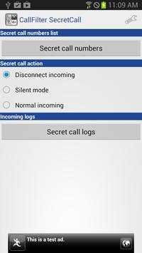 Call Filter скриншот 2