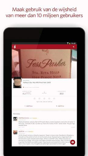 Vivino: Bestel de juiste wijn screenshot 17