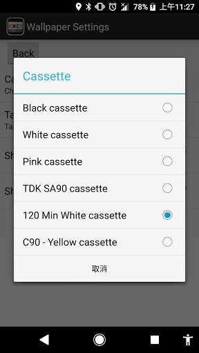 Free Cassette live wallpaper 2020 screenshot 6