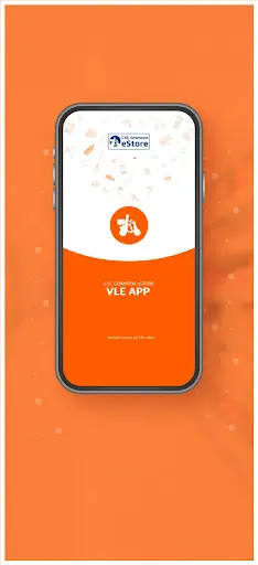 eStore VLE App screenshot 2