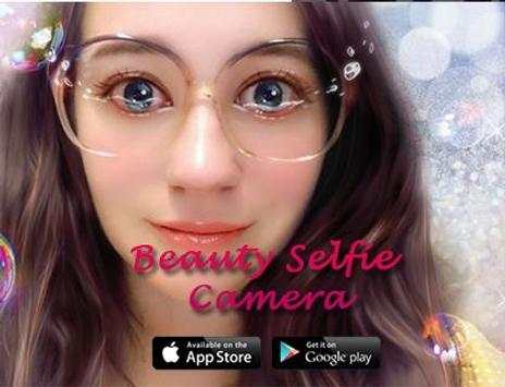 Beauty selfie Camera screenshot 1