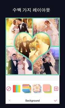 Pic Collage Frame - Photo Collage Maker PicEditor screenshot 3