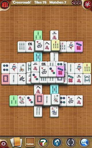Random Mahjong screenshot 8