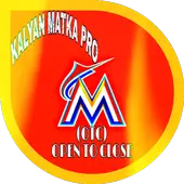 Kalyan Matka (PRO) 9