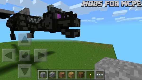 MODS for Minecraft PE screenshot 1