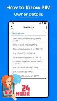 How to Know SIM Card Details and Location screenshot 7