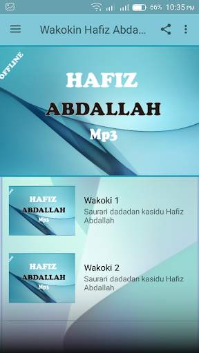 Wakokin Hafiz Abdallah Mp3 2 تصوير الشاشة
