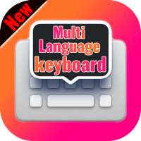Multilingual Keyboard: Multi Language Keyboard on 9Apps