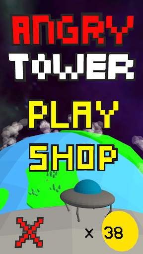 Angry Tower Game screenshot 1