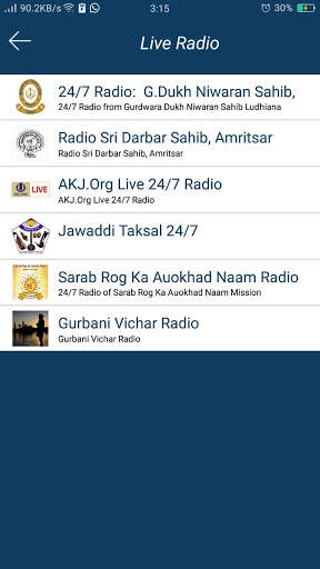 Akal Live screenshot 2