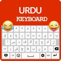 Urdu Keyboard on 9Apps