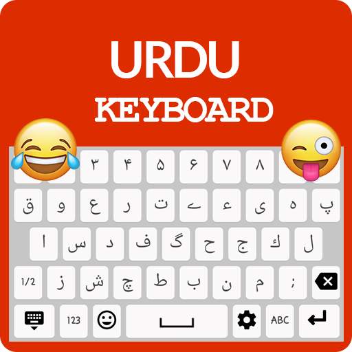 Urdu Keyboard 2.0.0