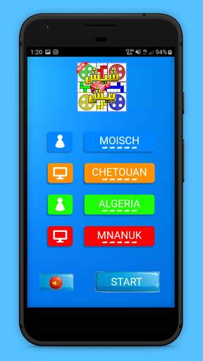 Shishbish - Algerian Ludo Game screenshot 1