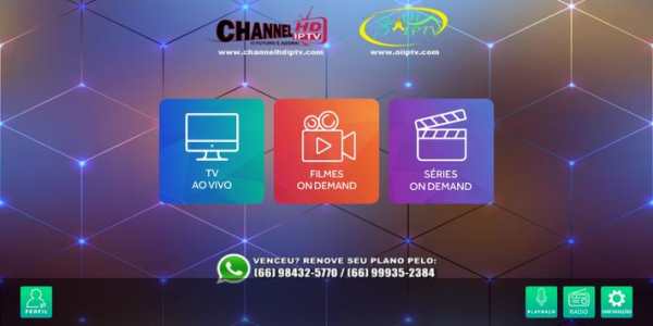 Channel HDTV स्क्रीनशॉट 1