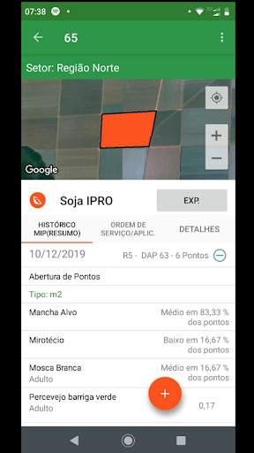 upCampo - Agricultural Mgmt. screenshot 4