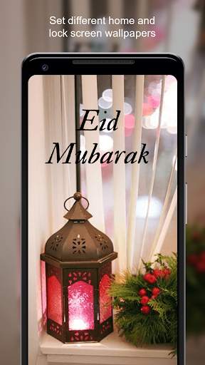 Ramadan Wallpaper - Ramadan Mubarak Islamic HD screenshot 2