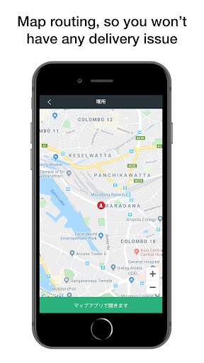 ATM BUSINESS APP screenshot 4