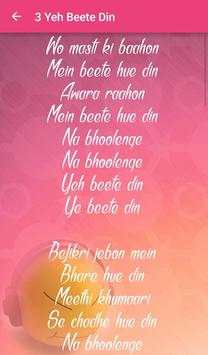 Purani Jeans Songs Lyrics screenshot 4