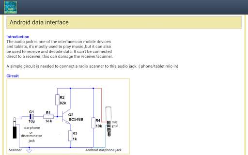 Data Interface 5 تصوير الشاشة