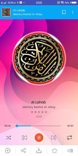 Murotal Al Qur'an MP3 screenshot 3