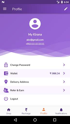 Get My Kirana - Online Grocery Shopping & Recharge screenshot 8