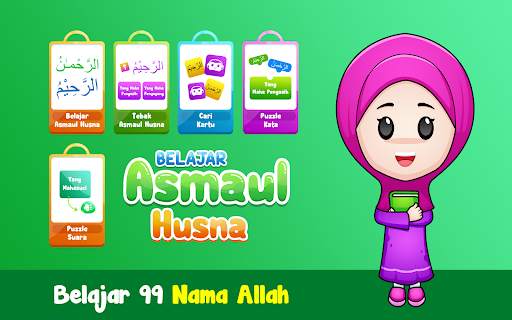 Belajar Asmaul Husna   Suara screenshot 2