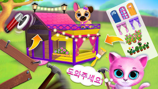 Kiki & Fifi Pet Friends screenshot 7