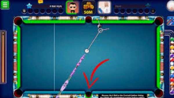 Guideline for 8 Ball Pool screenshot 3