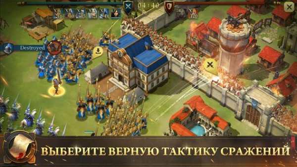 Legend: Rising Empire скриншот 5