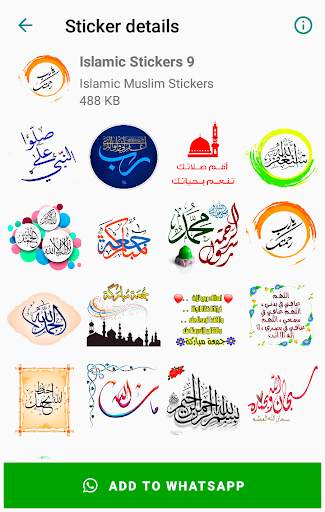 Muslim Islamic Stickers for WhatsApp WAStickerApps screenshot 6