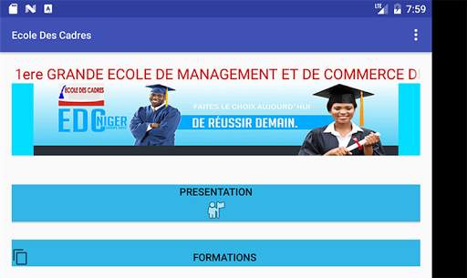 Ecole Des Cadres du Niger скриншот 5